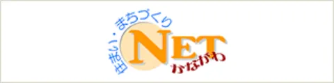 住まい・まちづくりネットかながわ